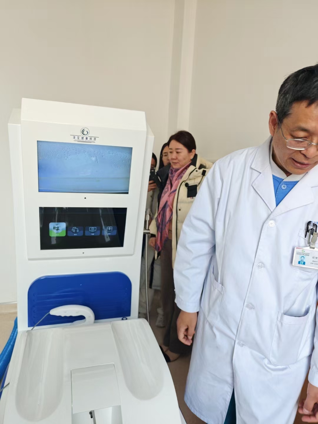 professional colon hydrotherapy equipment installation
