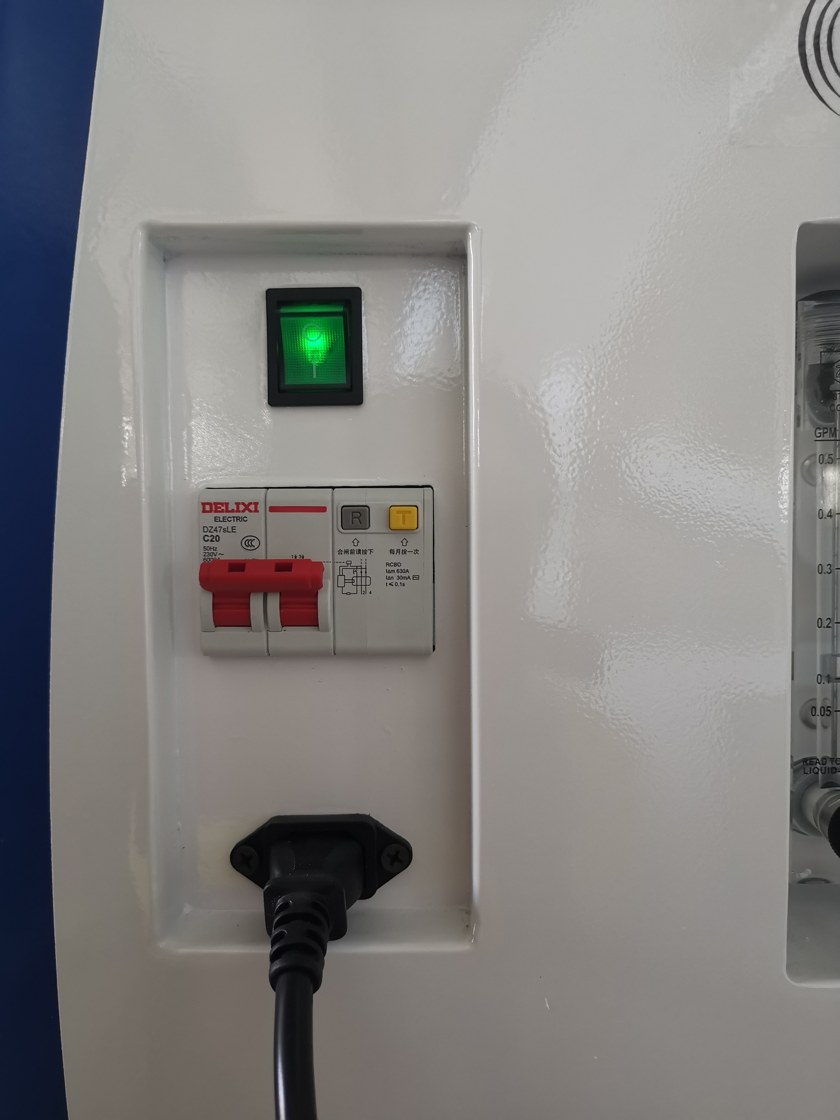 darmreinigungsgerät qualitätskontrolle